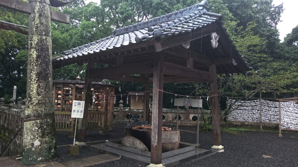 武雄神社の手水舎