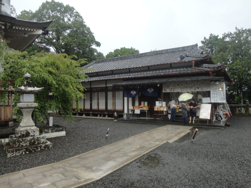 武雄神社の社務所
