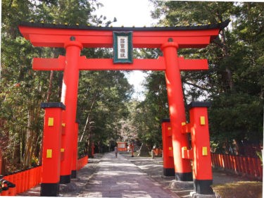 ◆和歌山　2023年8月限定御朱印がいただける神社
