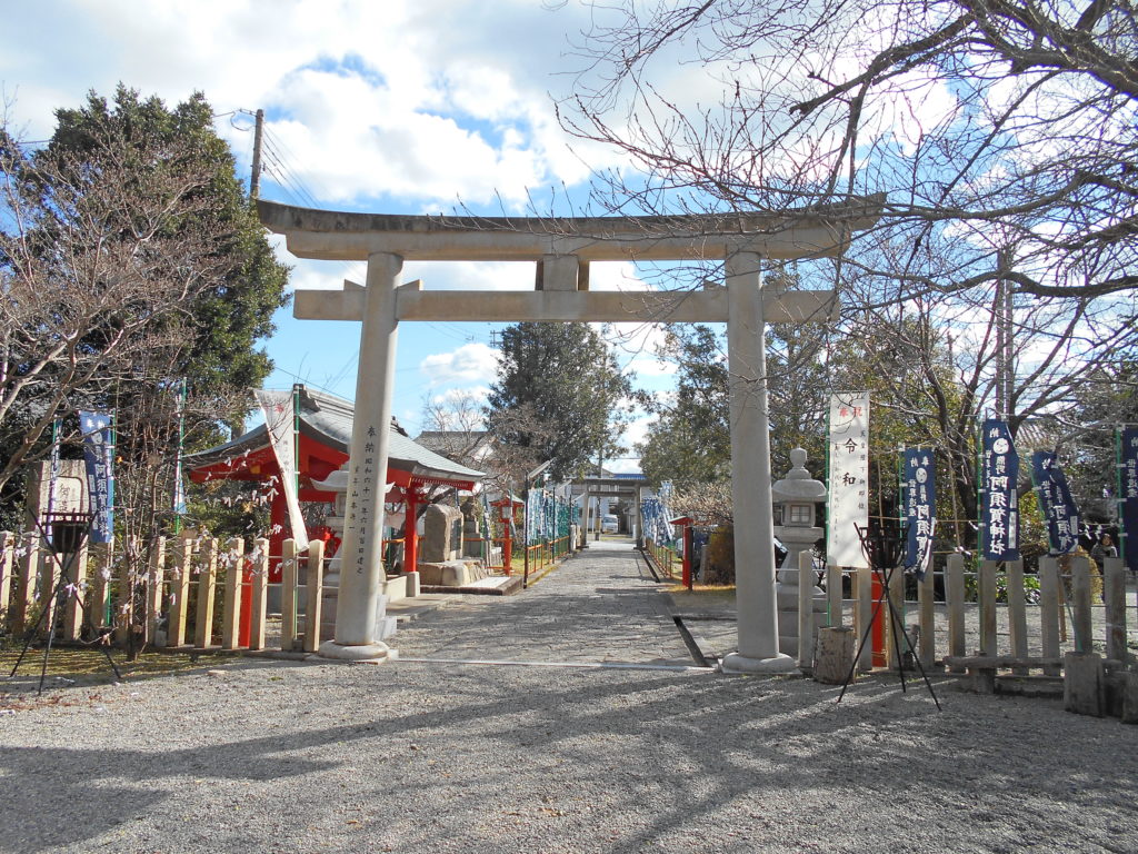 阿須賀神社の境内