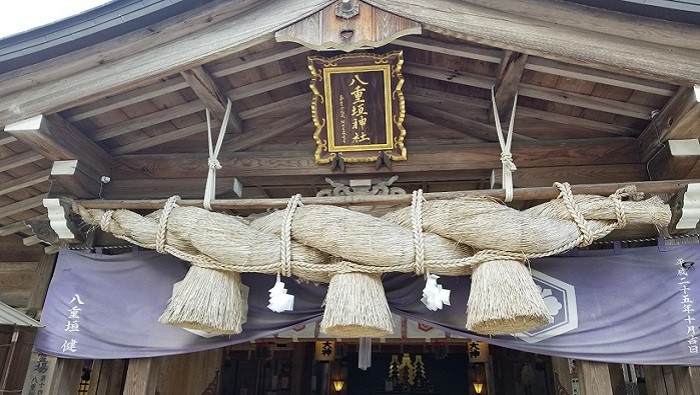 島根 八重垣神社 鏡の池で良縁を占う 縁結び占い が有名な恋愛成就のパワースポット 御朱印 アクセス 駐車場情報 神社巡り