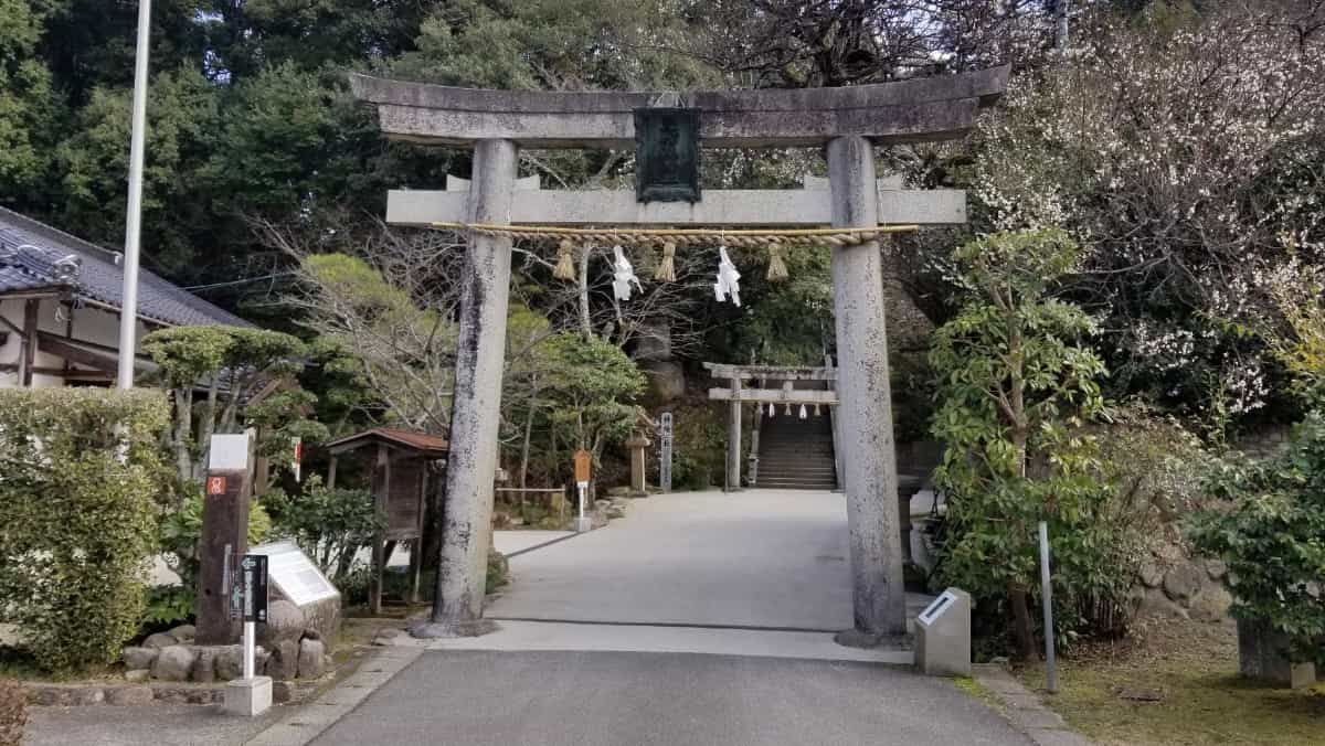 玉造湯神社の入り口の鳥居
