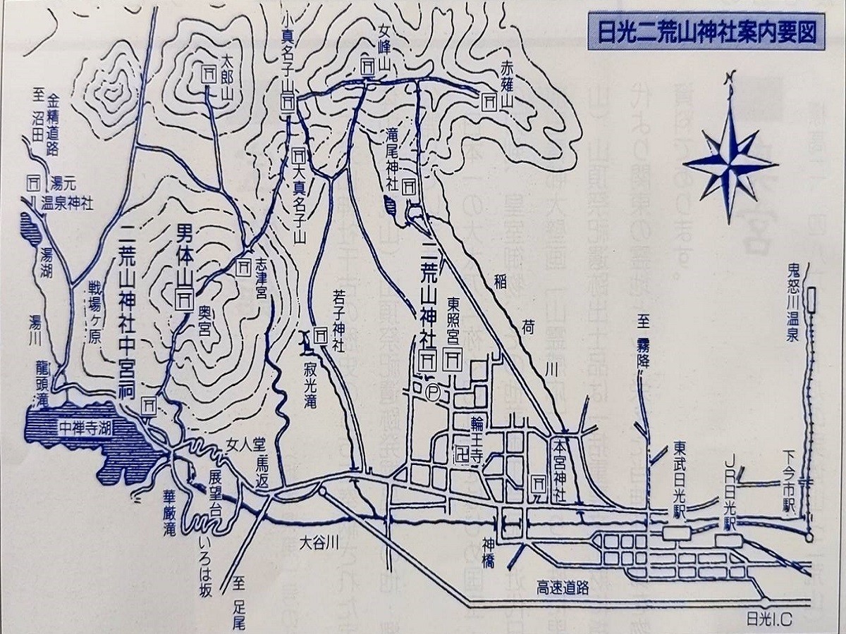 日光二荒山神社境内全体の地図
