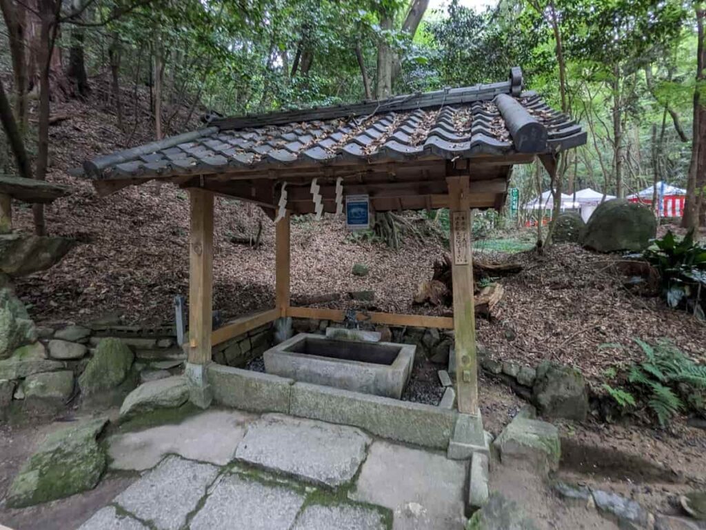手水舎