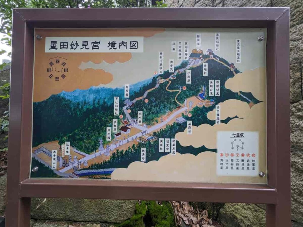 境内図